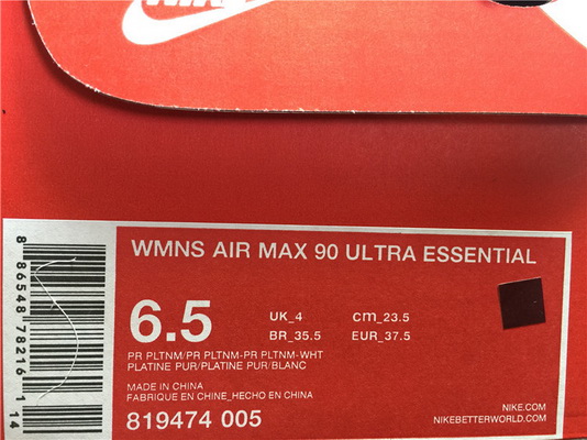 Super Max Nike Air Max 90 GS--013